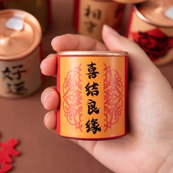 Сватбена чаена кутия за подаръци, материал Jammed, готова за подарък, подходяща за съученик, категория: други сватбени аксесоари, използване: сватба.