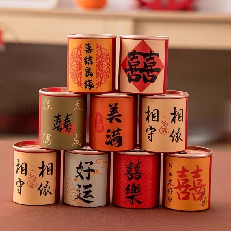 Сватбена чаена кутия за подаръци, материал Jammed, готова за подарък, подходяща за съученик, категория: други сватбени аксесоари, използване: сватба.