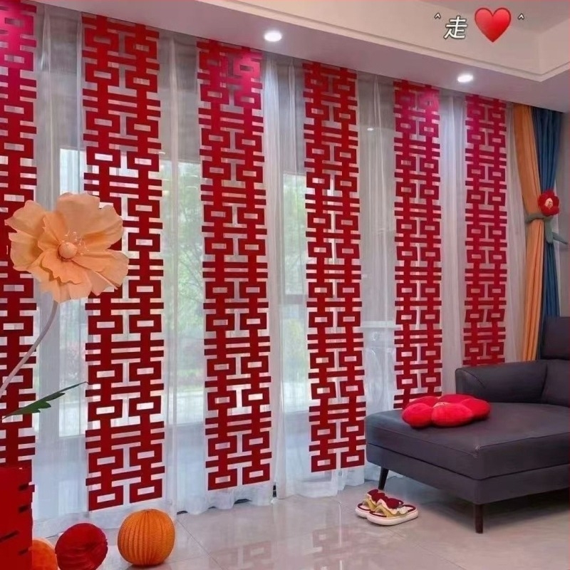 Завеса за сватбена стая с надпис Двойно щастие за фон на снимки, платнена завеса, марка Red Realm, сватбена декорация, опакована в Opp bag