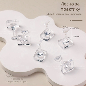 Комплект за тренировка по маникюр с прозрачни акрилни върхове, ABS материал, 1 комплект, OEM марка