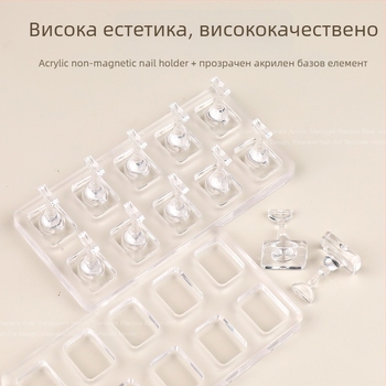 Комплект за тренировка по маникюр с прозрачни акрилни върхове, ABS материал, 1 комплект, OEM марка