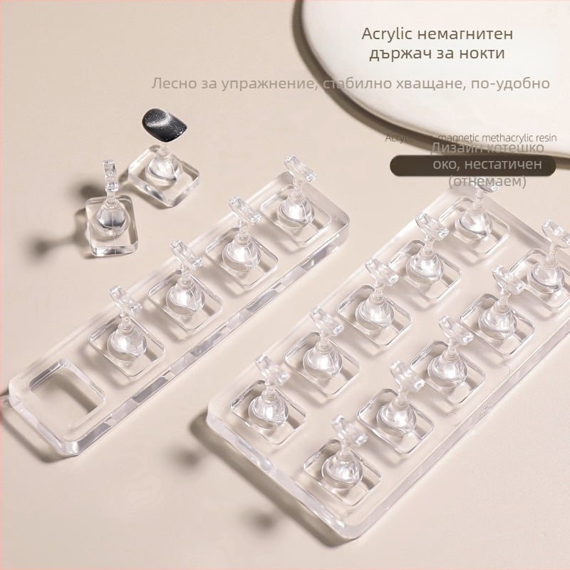 Комплект за тренировка по маникюр с прозрачни акрилни върхове, ABS материал, 1 комплект, OEM марка