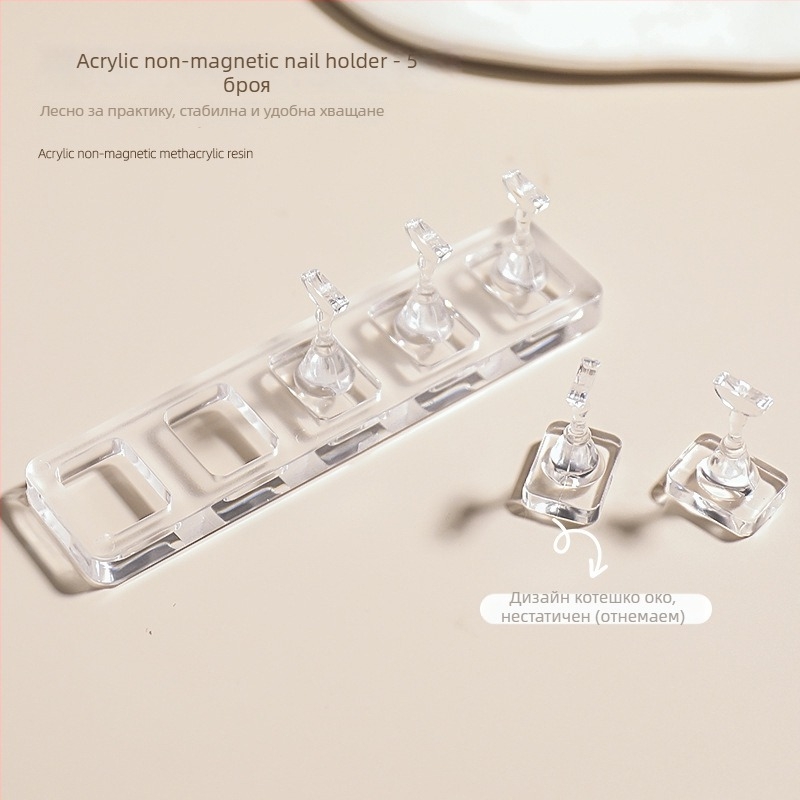 Комплект за тренировка по маникюр с прозрачни акрилни върхове, ABS материал, 1 комплект, OEM марка
