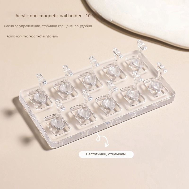 Комплект за тренировка по маникюр с прозрачни акрилни върхове, ABS материал, 1 комплект, OEM марка