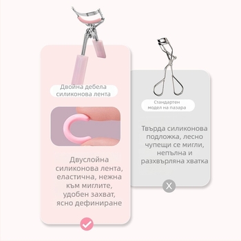 Двойка: щипка за мигли и гребен за вежди с лого – компактна ръчна, OEMs марка