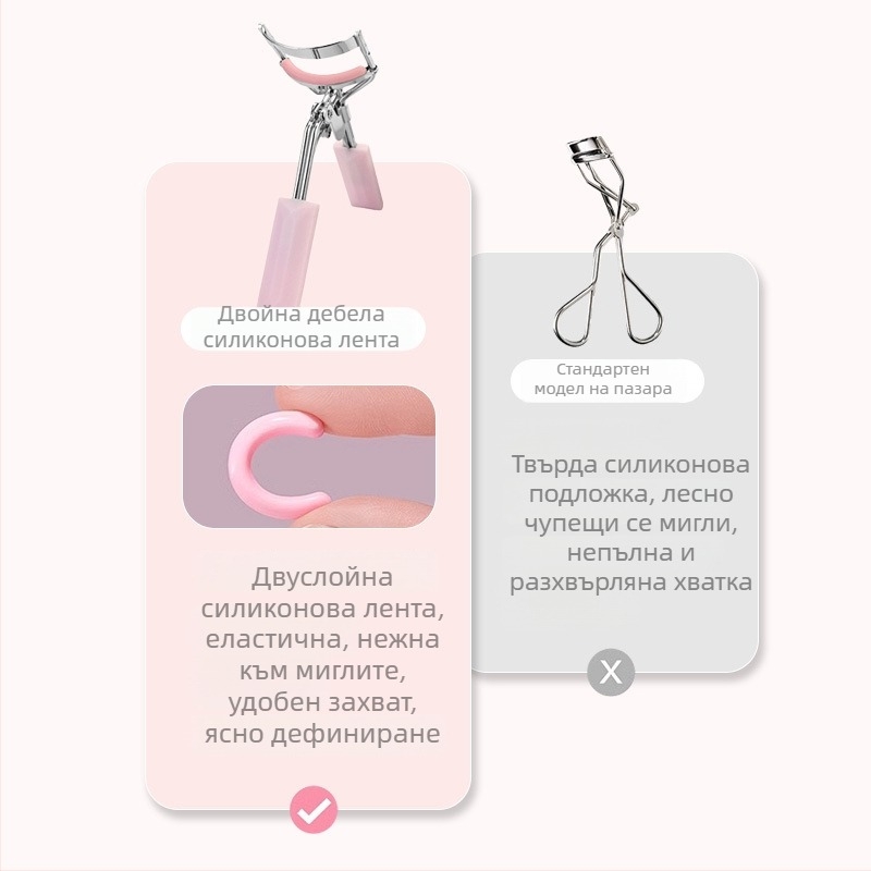 Двойка: щипка за мигли и гребен за вежди с лого – компактна ръчна, OEMs марка