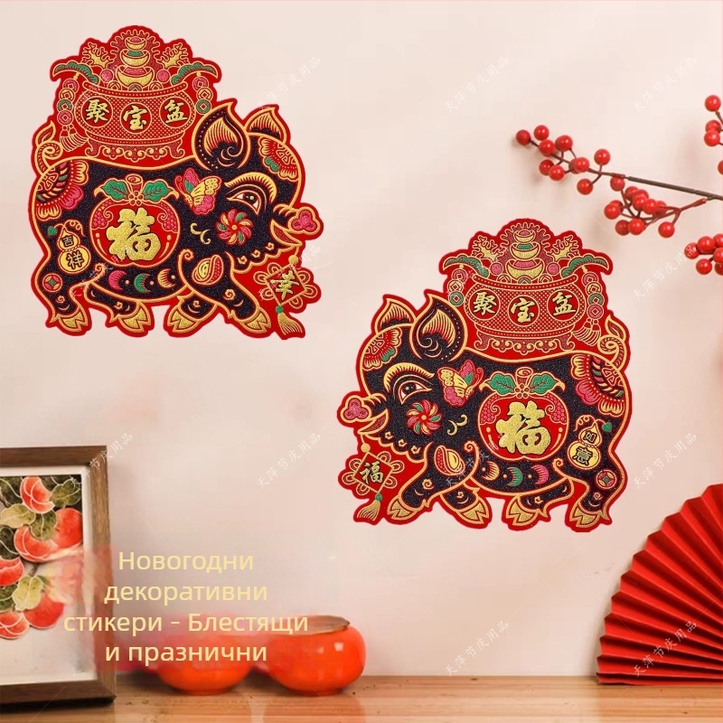 Арка с формата на прасе от флокиран плат (Опаковка: торба OPP; Бранд: Healthy and happy products; Категория: прозоречни решетки; Внос: Не)