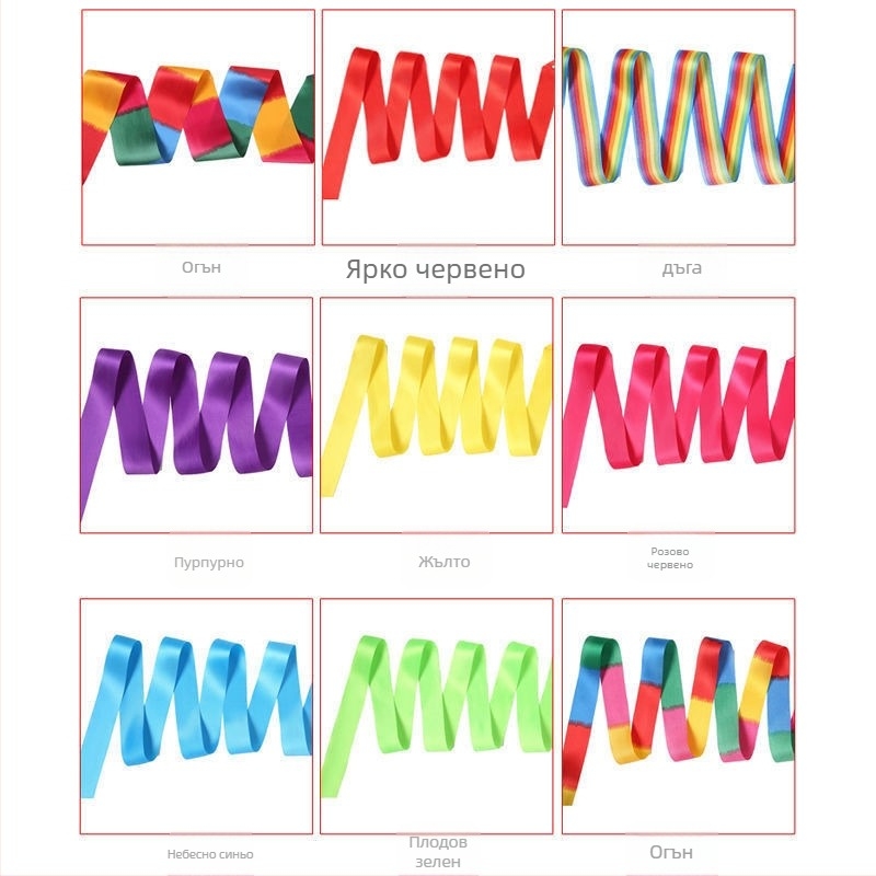 Гимнастическа лента с телескопичен прът от неръждаема стомана, сатен лента, железен повдигащ пръстен, за открито, модел 01, произход Zhejiang