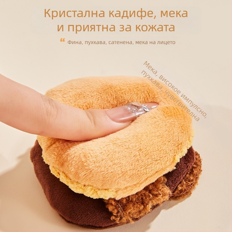 Пудрово пухче – дълъг косъм, нерегулярна форма, G2245, GECOMO, произход Гуандун, инструмент за фиксиране на грима