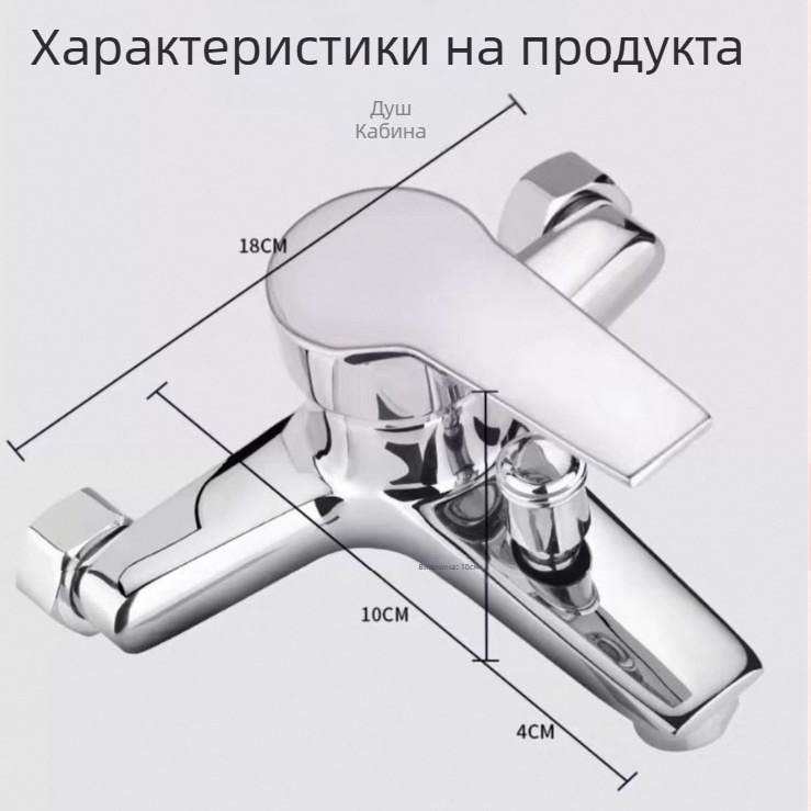 Смесител за вана с тройна конструкция, меден корпус, керамична сърцевина, монтаж вграждане, модел PLS-T-6