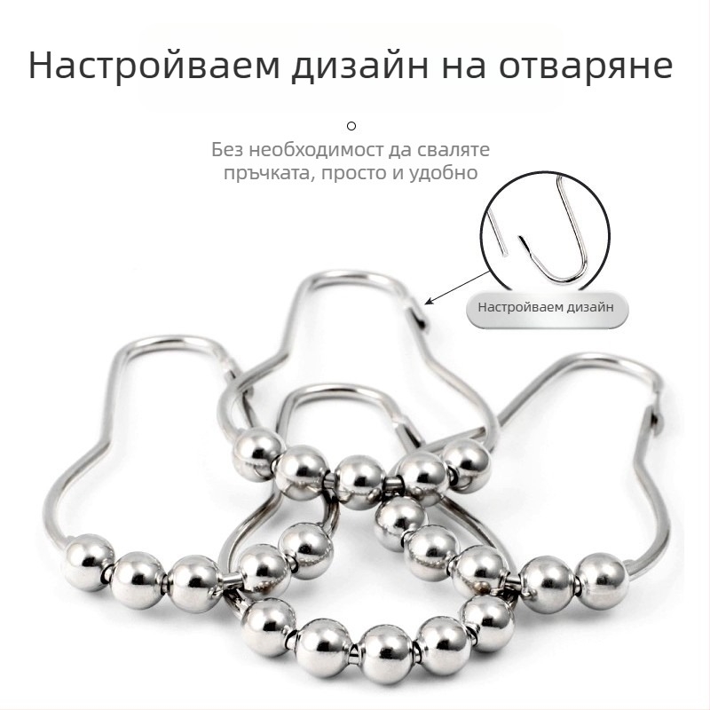 OnePlus завесен пръстен с грушовидна форма, 304 неръждаема стомана, модерен стил, за завеси