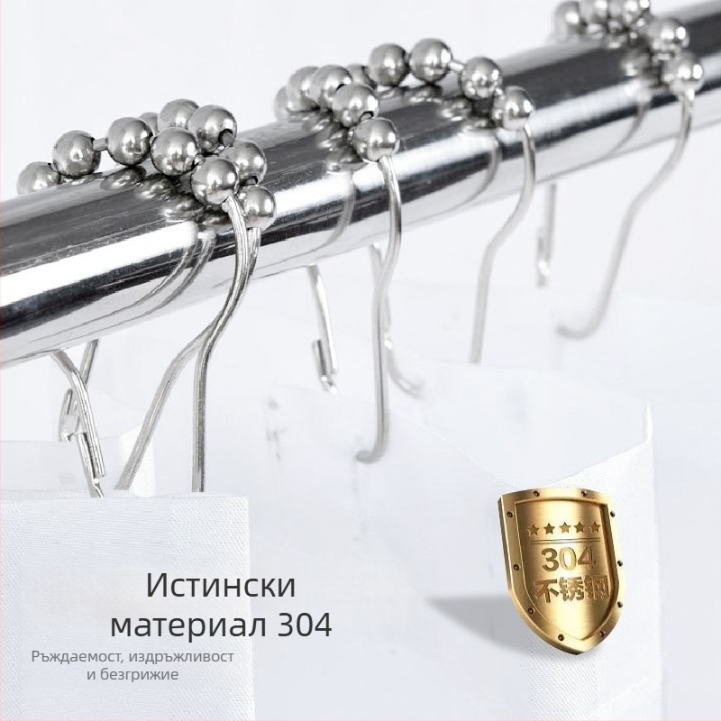 OnePlus завесен пръстен с грушовидна форма, 304 неръждаема стомана, модерен стил, за завеси