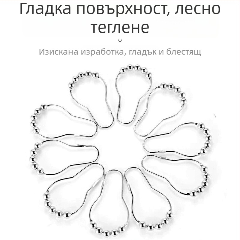 OnePlus завесен пръстен с грушовидна форма, 304 неръждаема стомана, модерен стил, за завеси