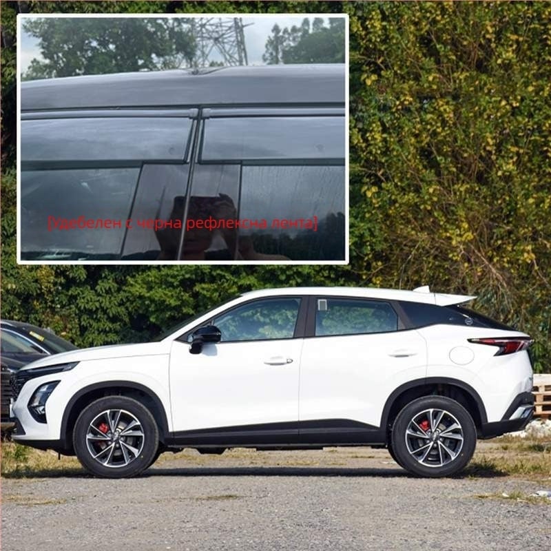 Linlie PU дъждовни предпазители за прозорци за Chery Jaecoo J5/J6/J7/J8