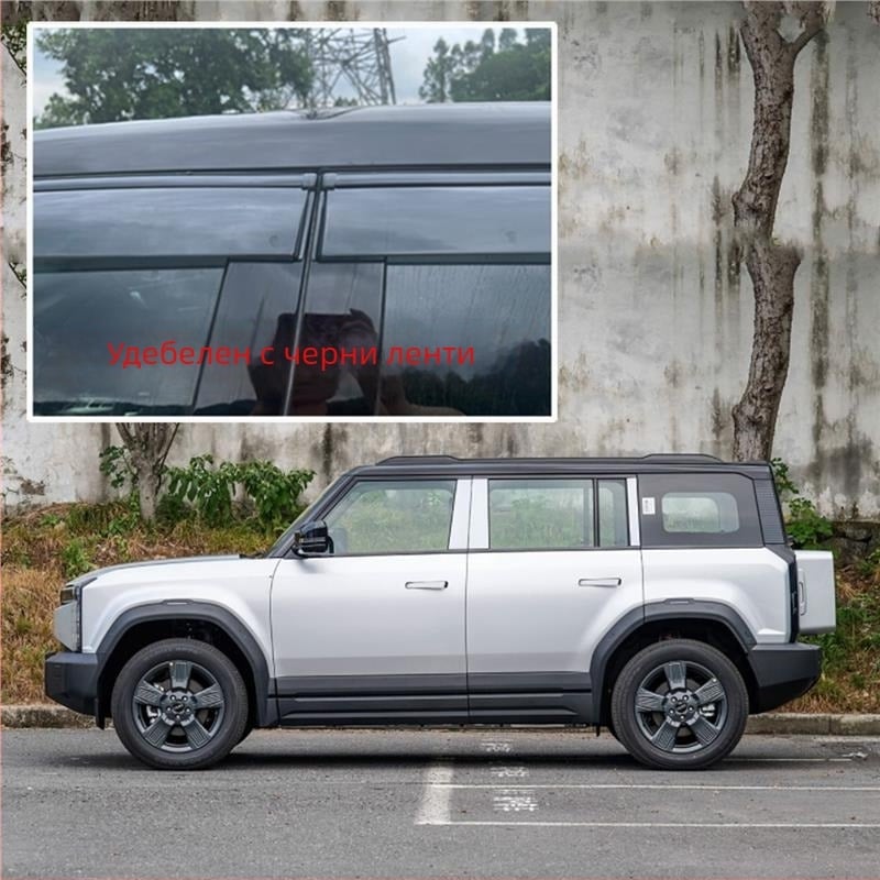 Linlie PU дъждовни предпазители за прозорци за Chery Jaecoo J5/J6/J7/J8