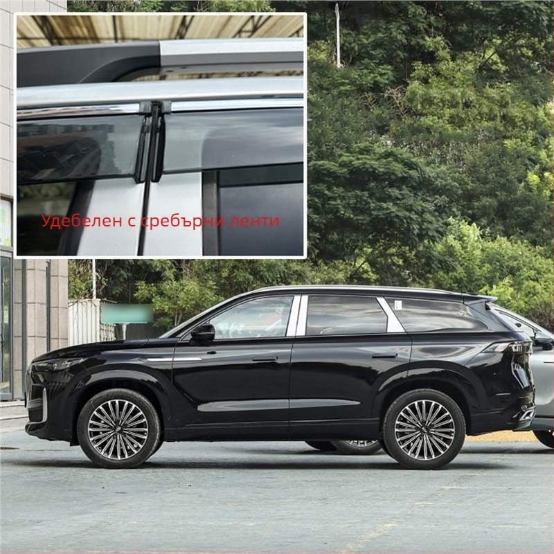 Linlie PU дъждовни предпазители за прозорци за Chery Jaecoo J5/J6/J7/J8