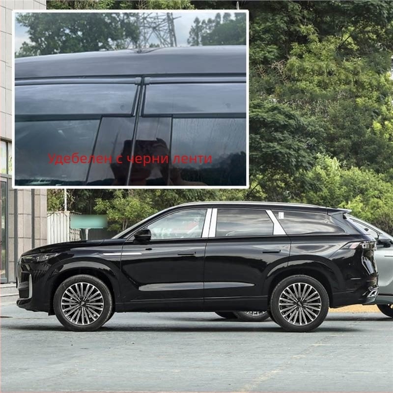 Linlie PU дъждовни предпазители за прозорци за Chery Jaecoo J5/J6/J7/J8