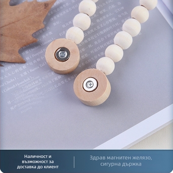 Закопчалка за перде с трицветен пискюл, магнит, полиестерни нишки — модерен стил, персонализируема