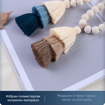 Закопчалка за перде с трицветен пискюл, магнит, полиестерни нишки — модерен стил, персонализируема
