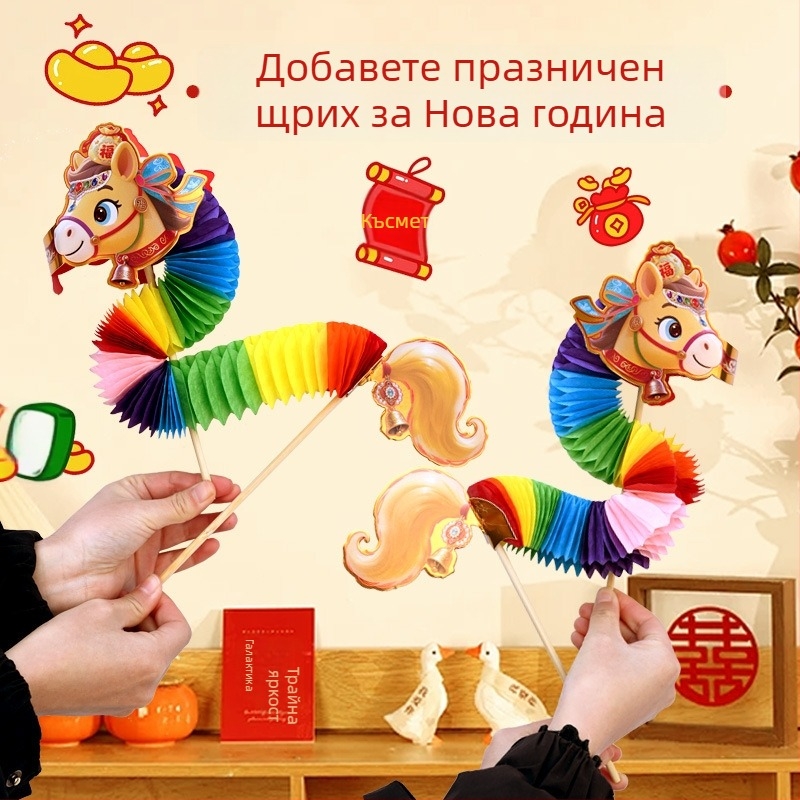 2026 Година на коня – хартиено окачване с конче за пролетен фестивал, реквизит за снимки, цветна декорация