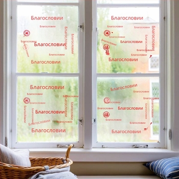 PVC прозоречни цветя – статично залепящи стикери ASZ4407 за стъклени врати и прозорци, декорация за 2026 година