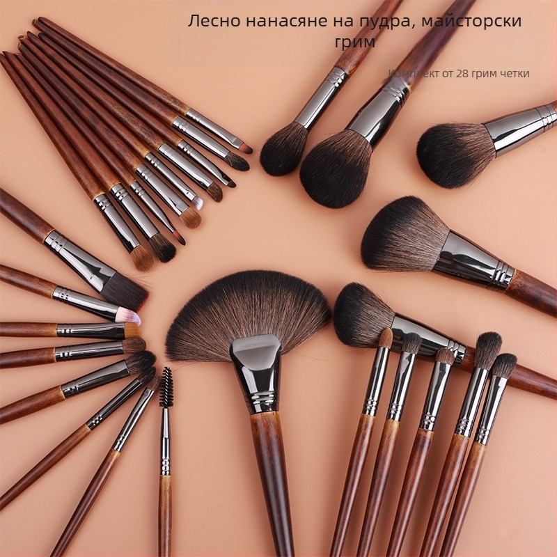 28-членен комплект четки за грим за професионална употреба, пълен набор за смесена кожа, 3-годишна трайност