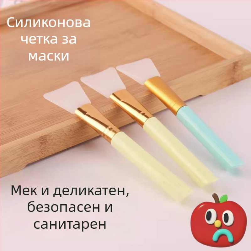 VENINOW Spa инструменти за грижа за кожата, 4-частен комплект: купа за маска, четка, силиконова малка купа и лъжичка за пудра