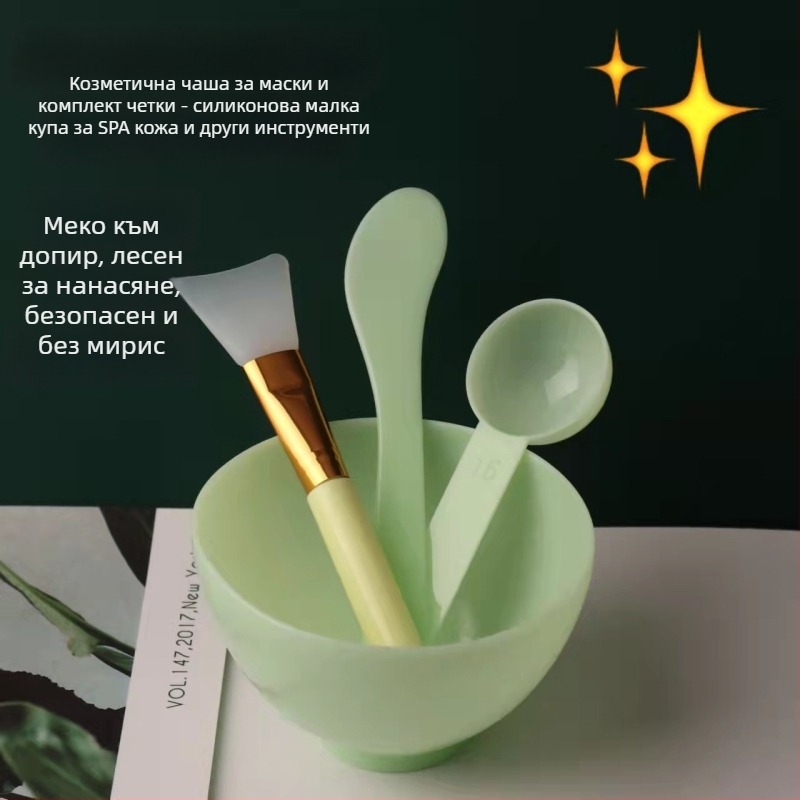 VENINOW Spa инструменти за грижа за кожата, 4-частен комплект: купа за маска, четка, силиконова малка купа и лъжичка за пудра