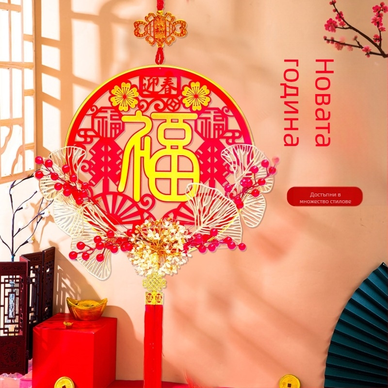 Китайски стил талисман за Пролетния фестивал за антре, изработен от флокирана тъкан с горещ печат, благословение за годината на змия, идеален подарък за нов дом.