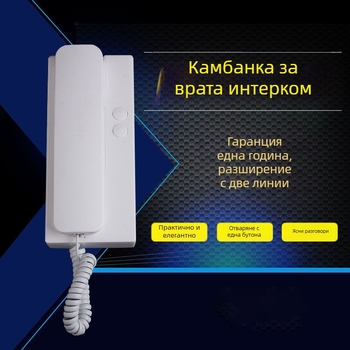 Декоративен входен видеодомофон със скрит монтаж, модел SDA-12