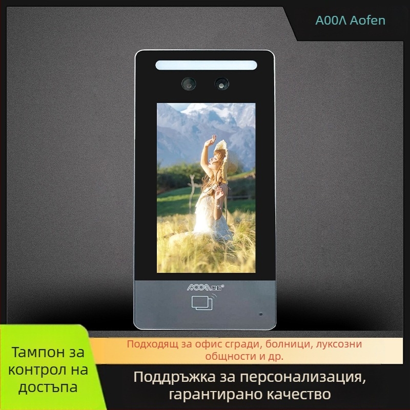 Aosong Aoof002 Интегрирана система за контрол на достъпа с разпознаване на лица и видеоинтерком, памет 50, Wi-Fi интерком, захранване 24V