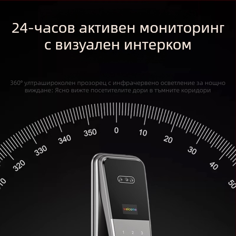 K36S Смарт брава за врата с отпечатък, разпознаване по лицето и Videodомофон, заключване с парола; Съхранение на отпечатъци: 100; Време за сканиране: <0.1 s; Точност на разпознаване: <0.01%; Работна температура: -30 до 70 ℃