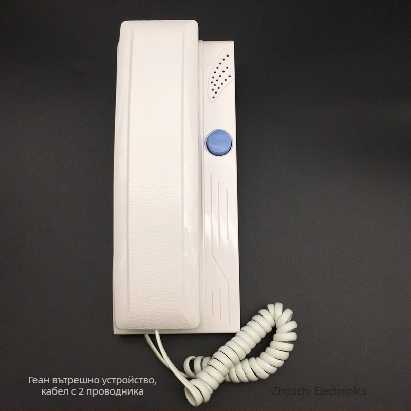 2-проводен вътрешен модул за домофон в сграда — аудио, универсално разширение, съвместим със звънец