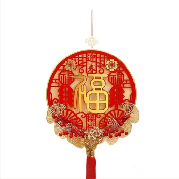 Висулка с китайски възел и ресни - фелт, ръчна и машинна изработка, за семейна употреба, стил китайски, за пролетния фестивал