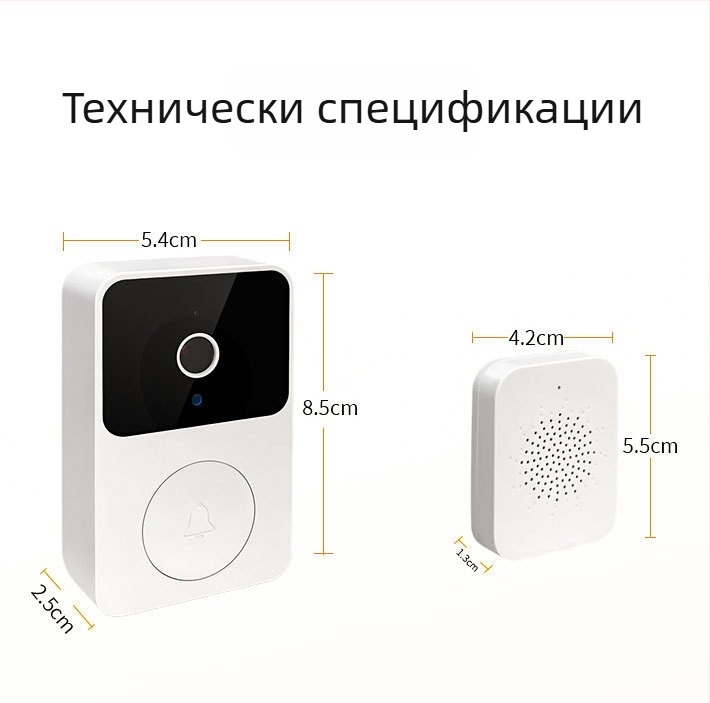 Умен видеодверен звънец с Wi‑Fi: IP камера, резолюция 3MP/2K, обектив 4 мм, инфрачервено виждане до 10 м, работна температура -35°C–60°C