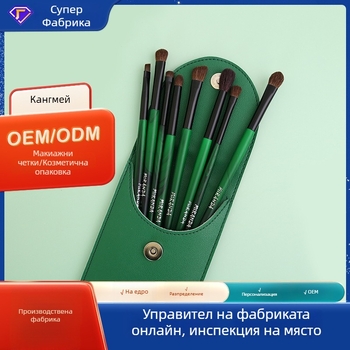 8-частен комплект четки за сенки за очи за начинаещи, меки четки за очи за всеки тип кожа