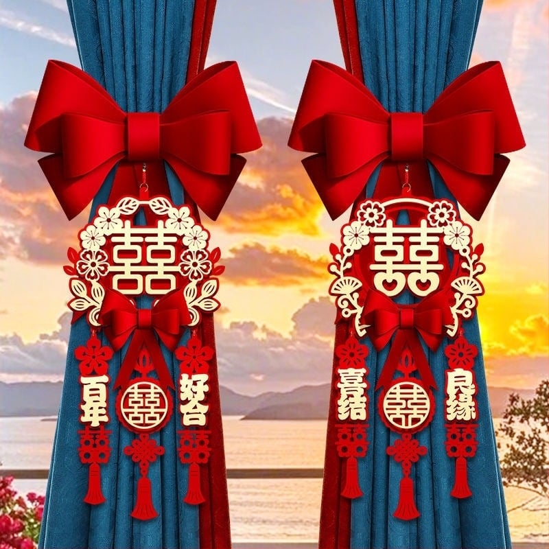 Комплект завеси за сватбен декор – пластмасов, Xu chuang, подарък за сватба, спалня и дневна