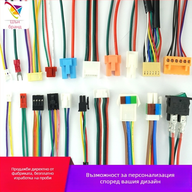 Обработка на терминални кабели Dupont за електроника - висока температура, силиконова защита, UL/UL817 сертифицирано, персонализирани контактни материали