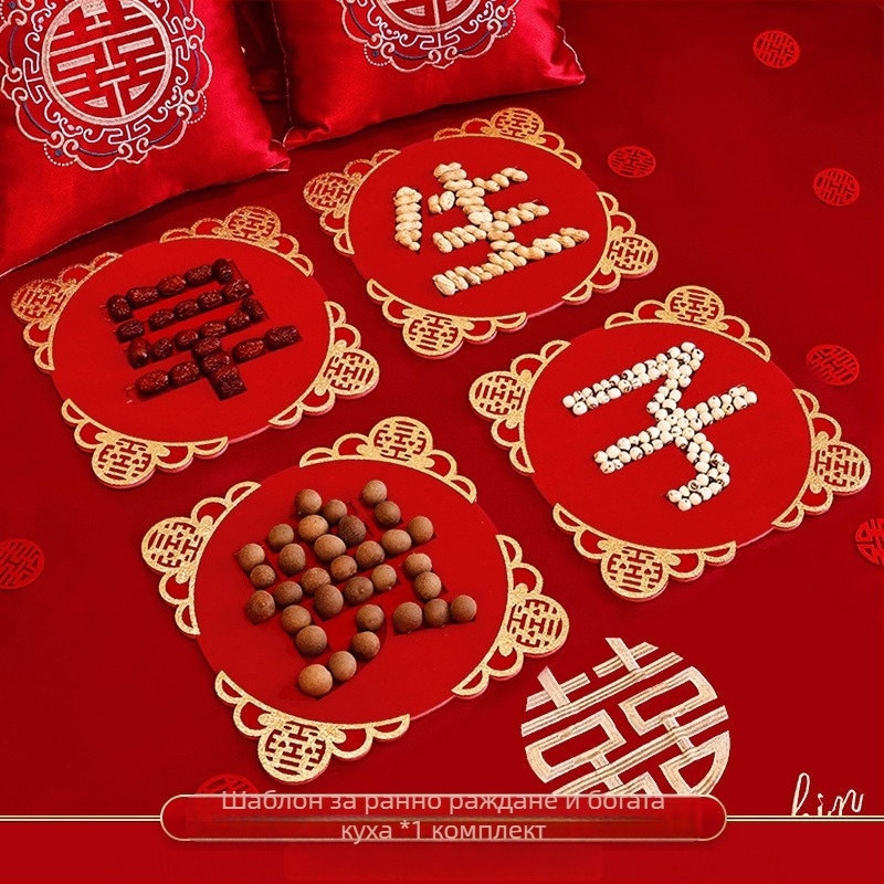 Сватбена украса за легло с дълбоки канали — комплект форми от KT дъска, Opp опаковка, за домашна употреба