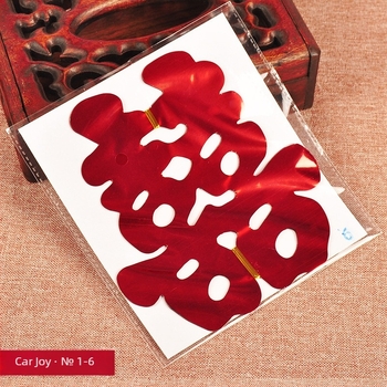 Сватбена пластмасова украса със символа Двойно щастие за автомобил и стая, марка Blessing