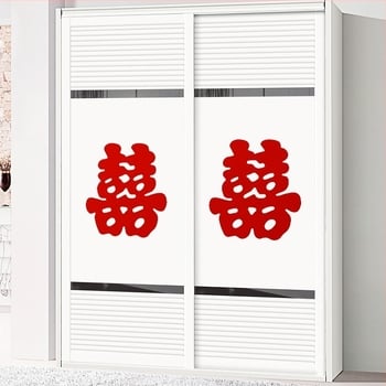 Сватбена пластмасова украса със символа Двойно щастие за автомобил и стая, марка Blessing