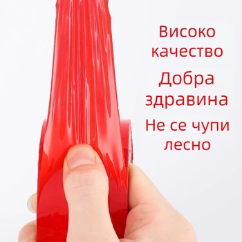 Сватбена декоративна лента с мотив двойна радост, пластмасова, марка Pengyi, артикул XZJDAI-002, за сватбени украси, подходяща за международни пазари