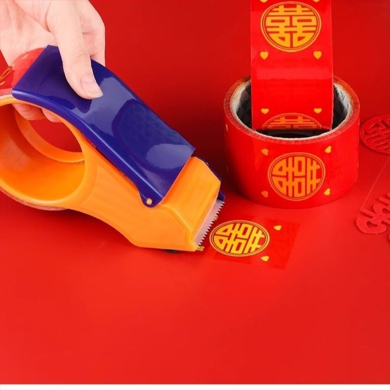 Сватбена декоративна лента с мотив двойна радост, пластмасова, марка Pengyi, артикул XZJDAI-002, за сватбени украси, подходяща за международни пазари