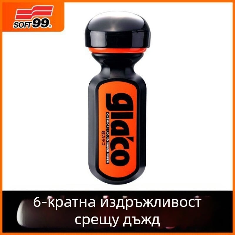 Премахвач на маслен филм за автомобилни стъкла и огледало за обратно виждане – Марка: Other; Тип: премахване на маслен филм за стъкло; Основни съставки: Default item; Срок на годност: Other; Стандарти за изпълнение: Other