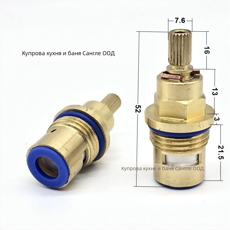 Медно клапанно ядро за кран – двойна резба, керамично ядро, за директно подаване на питейна вода, 90° въртене, максимум 90°C