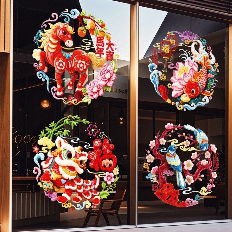 Прозоречен цветен статичен филм стикер – опаковка: opp bag, Номер на продукта N125, Код на продукта N125, готов за подарък