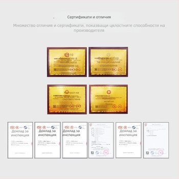 Драйвер за врати и прозорци | Електрически механизъм за отваряне на прозорци | Алуминиева сплав | Подходящ за високи прозорци в изложбени зали, летища и станции