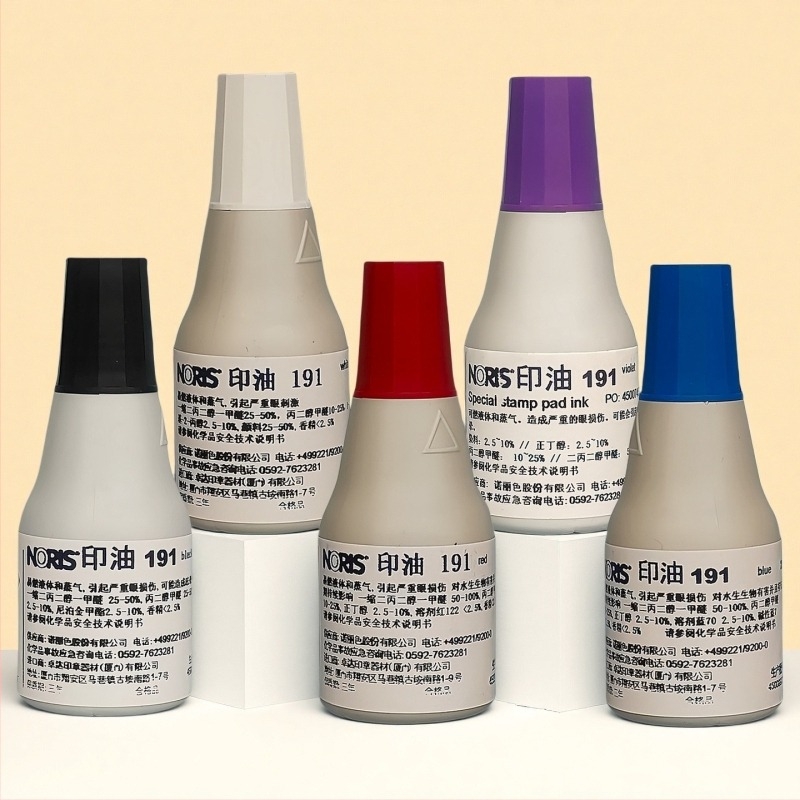 NORIS #191 печатно мастило, на маслена основа, бързосъхнещо