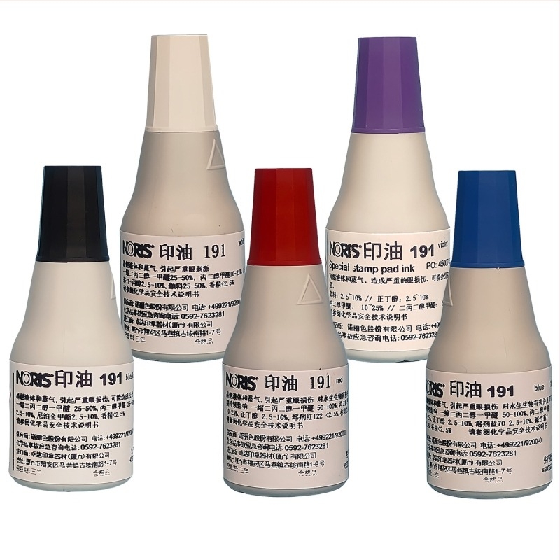 NORIS #191 печатно мастило, на маслена основа, бързосъхнещо