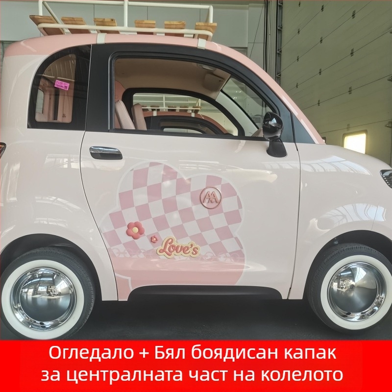 Джантова капачка за Baoma E100 – ABS, универсален монтаж, номер LGG0008866